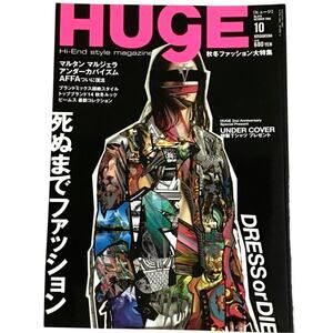 Undercoverism UNDERCOVER featured HUGE Magazine October 2005